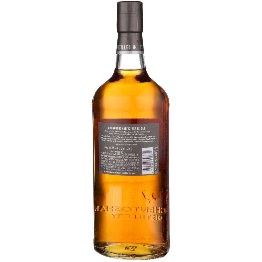 AUCHENTOSHAN 12 YEAR LOWLAND SINGLE MALT SCOTCH WHISKY