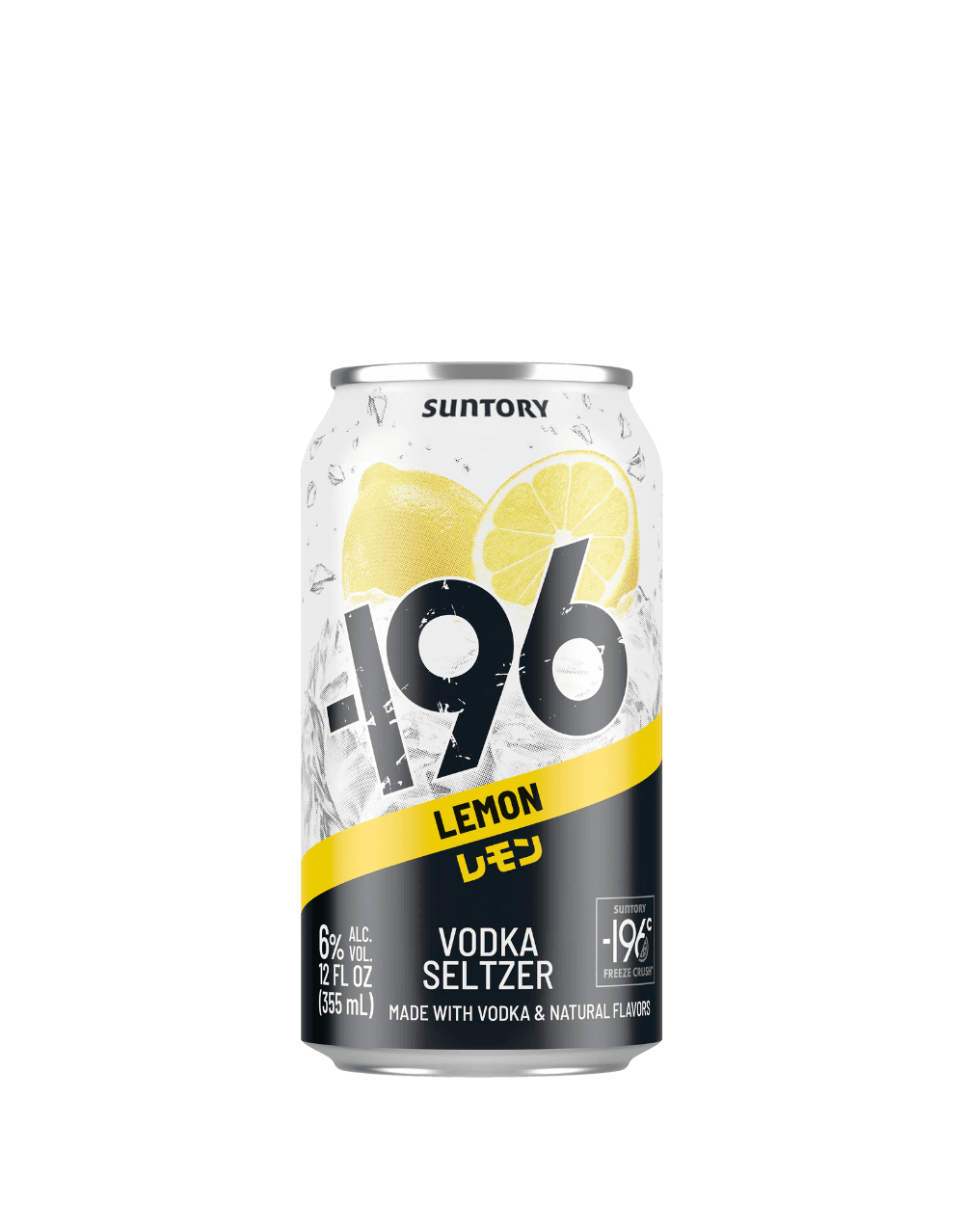 -196 LEMON VODKA SELTZER