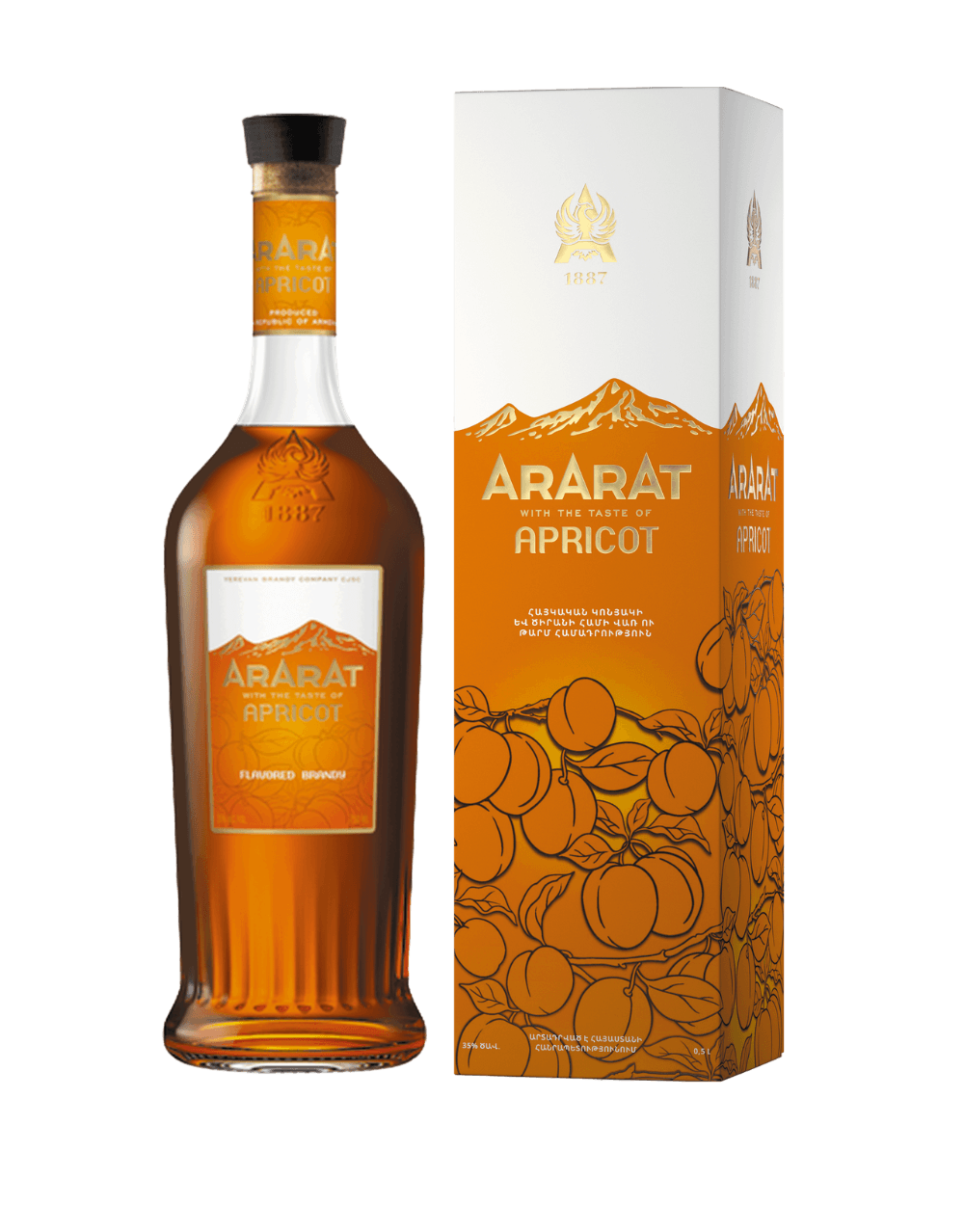 ARARAT BRANDY - APRICOT