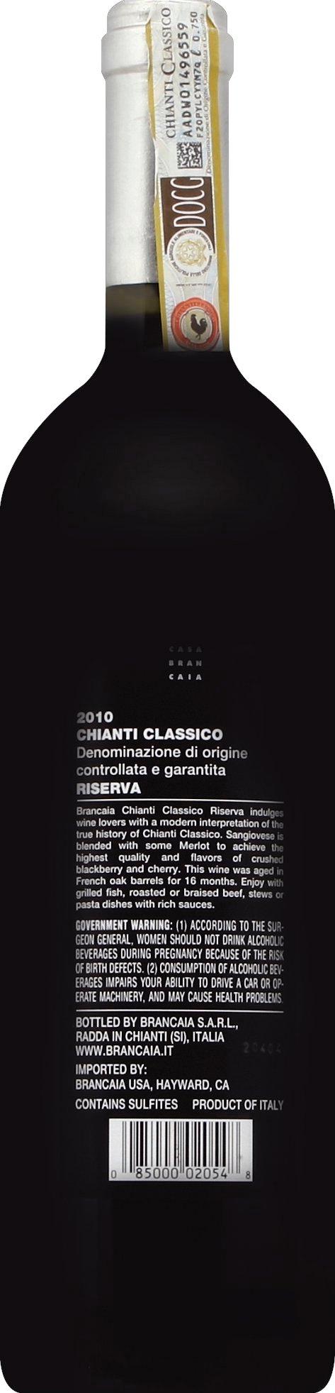 BRANCAIA CHIANTI CLASSICO RISERVA ITALIAN RED WINE