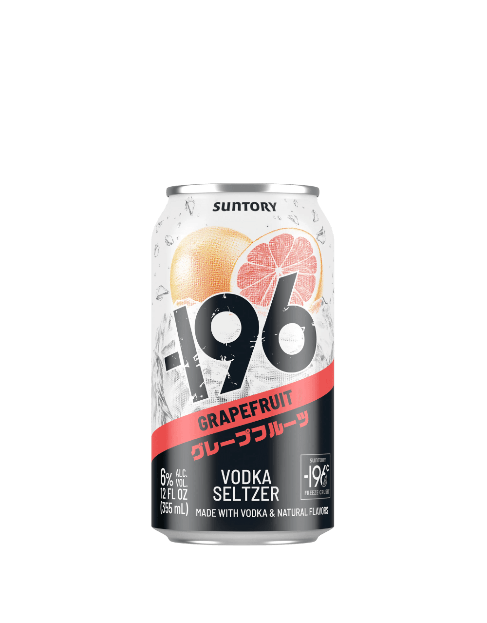 -196 GRAPEFRUIT VODKA SELTZER