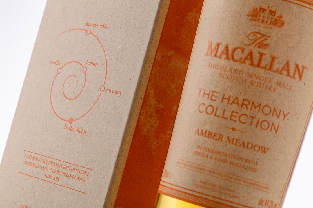 THE MACALLAN HARMONY COLLECTION: AMBER MEADOW