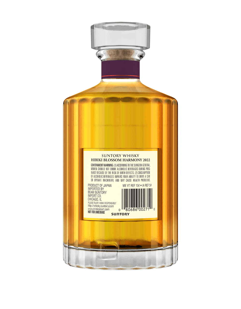 HIBIKI BLOSSOM HARMONY JAPANESE WHISKY