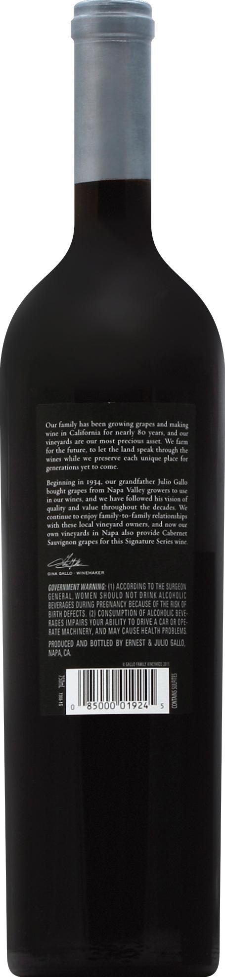 GALLO SIGNATURE SERIES NAPA VALLEY CABERNET SAUVIGNON RED WINE