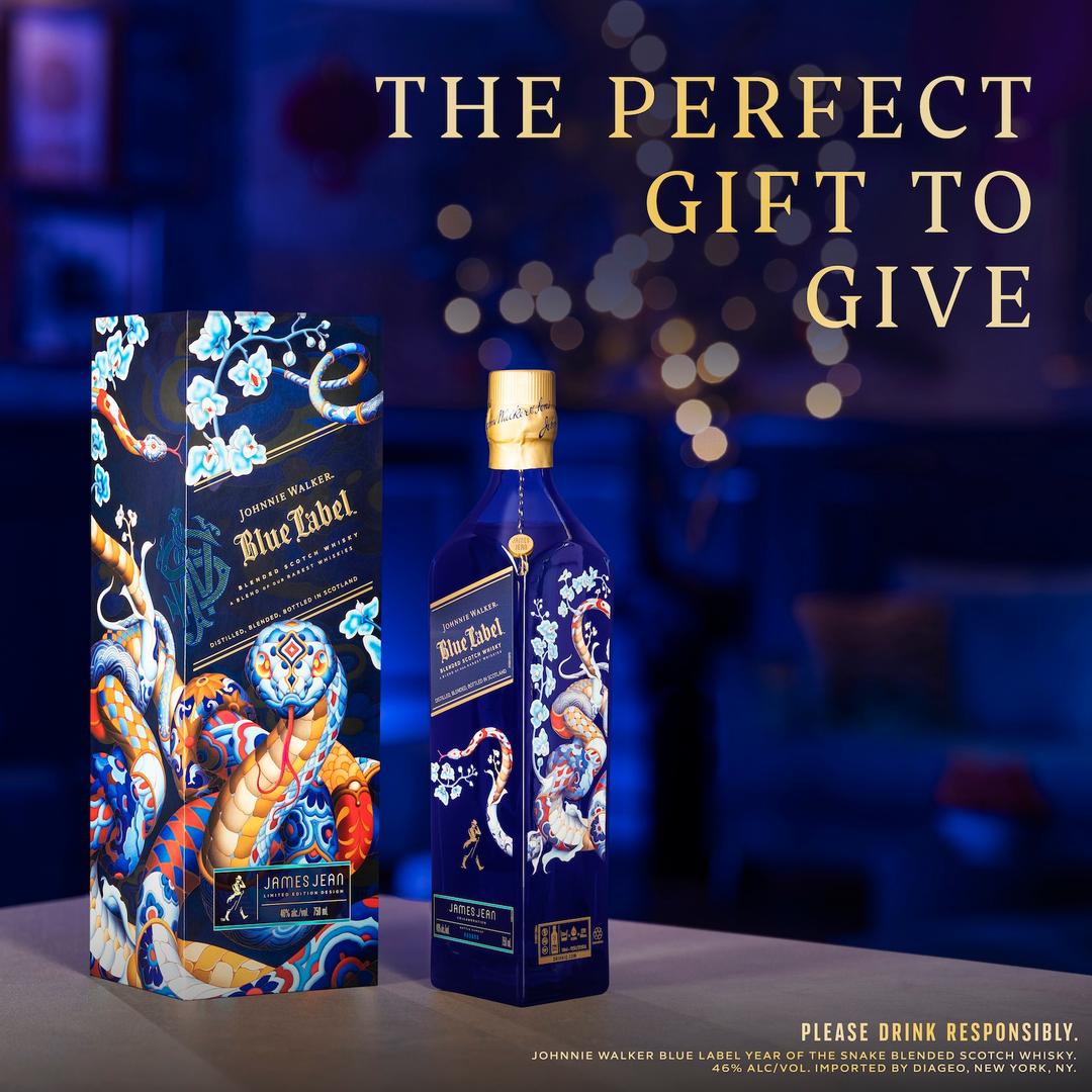 JOHNNIE WALKER BLUE LABEL YEAR OF THE SNAKE LUNAR NEW YEAR LIMITED EDITION BLENDED SCOTCH WHISKY