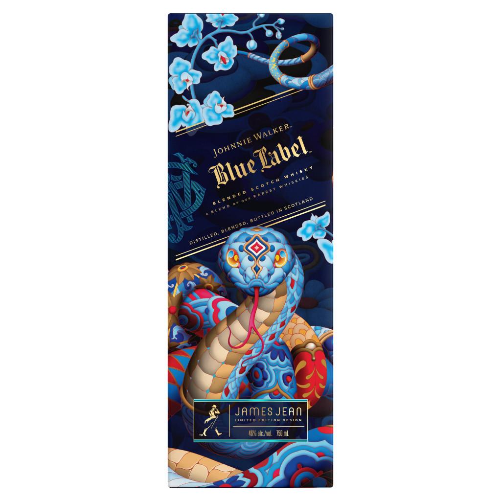 JOHNNIE WALKER BLUE LABEL YEAR OF THE SNAKE LUNAR NEW YEAR LIMITED EDITION BLENDED SCOTCH WHISKY