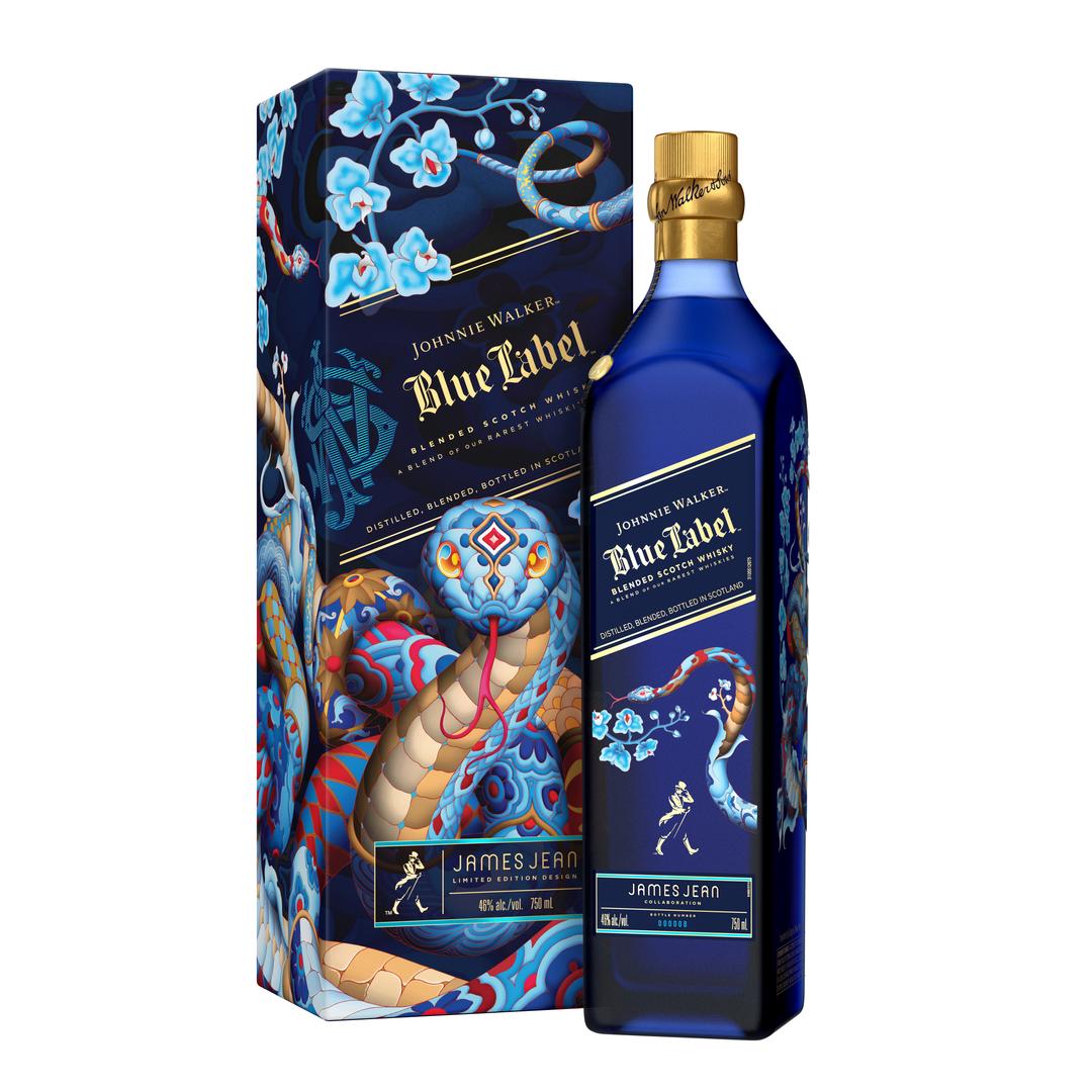 JOHNNIE WALKER BLUE LABEL YEAR OF THE SNAKE LUNAR NEW YEAR LIMITED EDITION BLENDED SCOTCH WHISKY