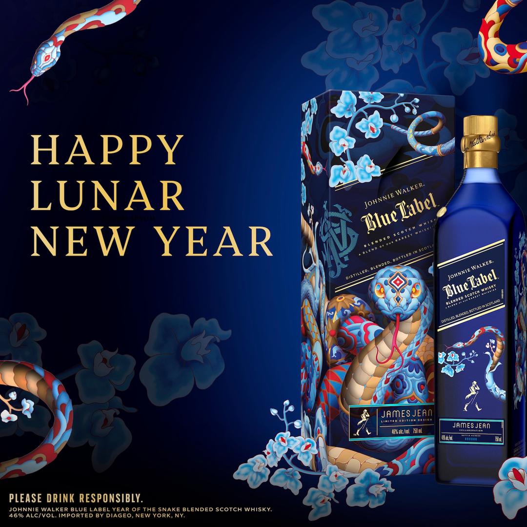 JOHNNIE WALKER BLUE LABEL YEAR OF THE SNAKE LUNAR NEW YEAR LIMITED EDITION BLENDED SCOTCH WHISKY