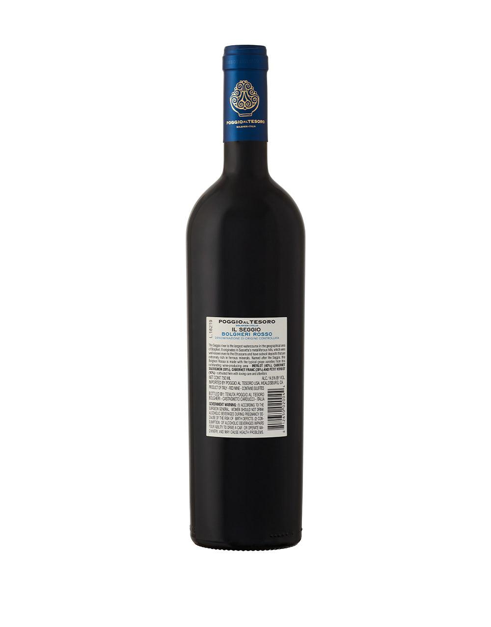 POGGIO AL TESORO BOLGHERI DOC 'IL SEGGIO' RED WINE