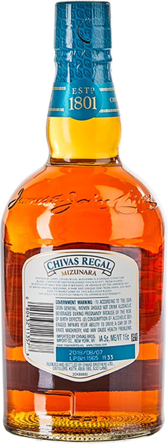 CHIVAS REGAL MIZUNARA