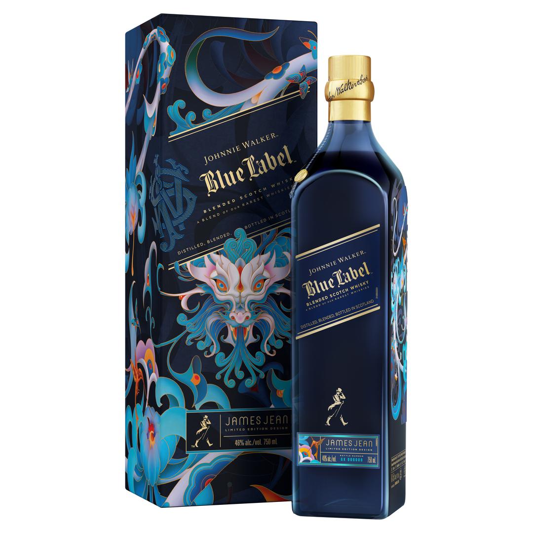 JOHNNIE WALKER BLUE LABEL YEAR OF THE WOOD DRAGON LUNAR NEW YEAR LIMITED EDITION BLENDED SCOTCH WHISKY