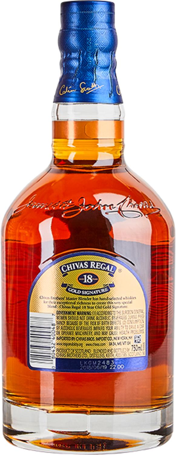 CHIVAS REGAL BLENDED SCOTCH WHISKY 18 YEAR OLD