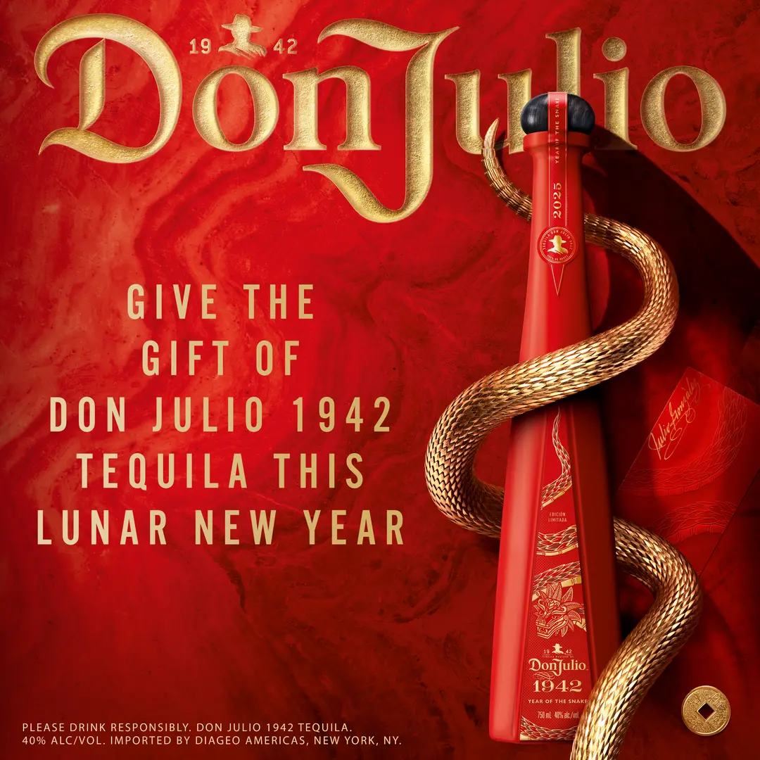 DON JULIO 1942 EXTRA AÑEJO TEQUILA YEAR OF THE SNAKE LUNAR NEW YEAR LIMITED EDITION DESIGN