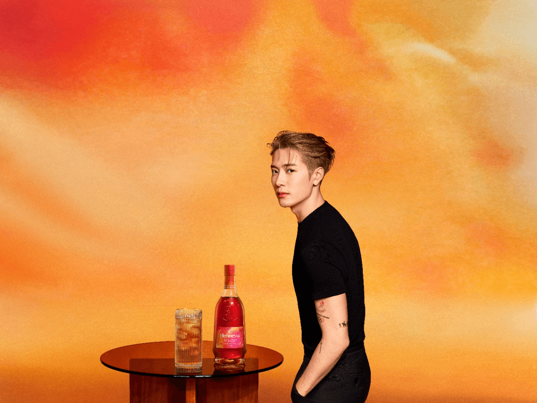 HENNESSY V.S.O.P MID AUTUMN FESTIVAL LIMITED EDITION BY JACKSON WANG