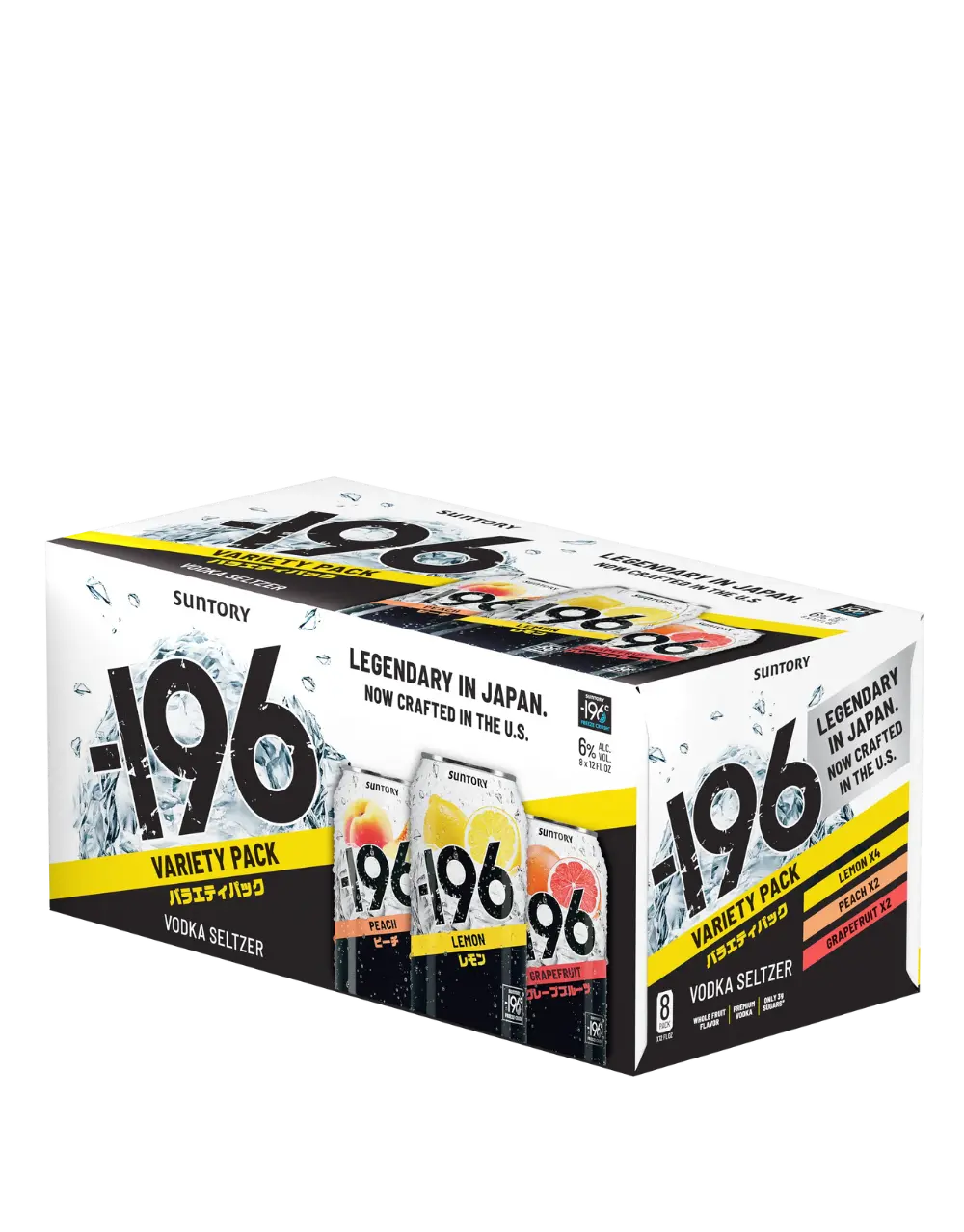 -196 VODKA SELTZER VARIETY PACK