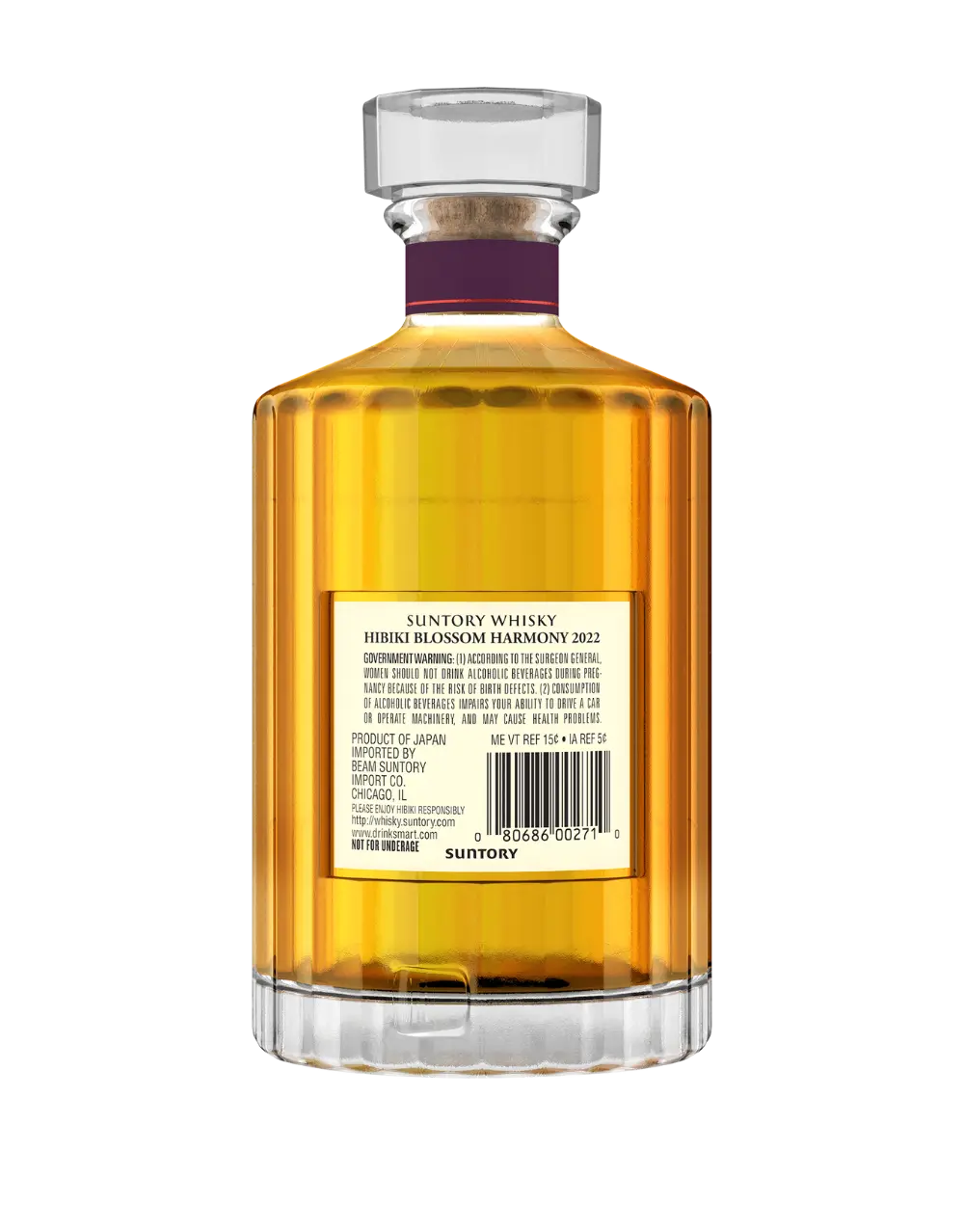 HIBIKI® BLOSSOM HARMONY JAPANESE WHISKY