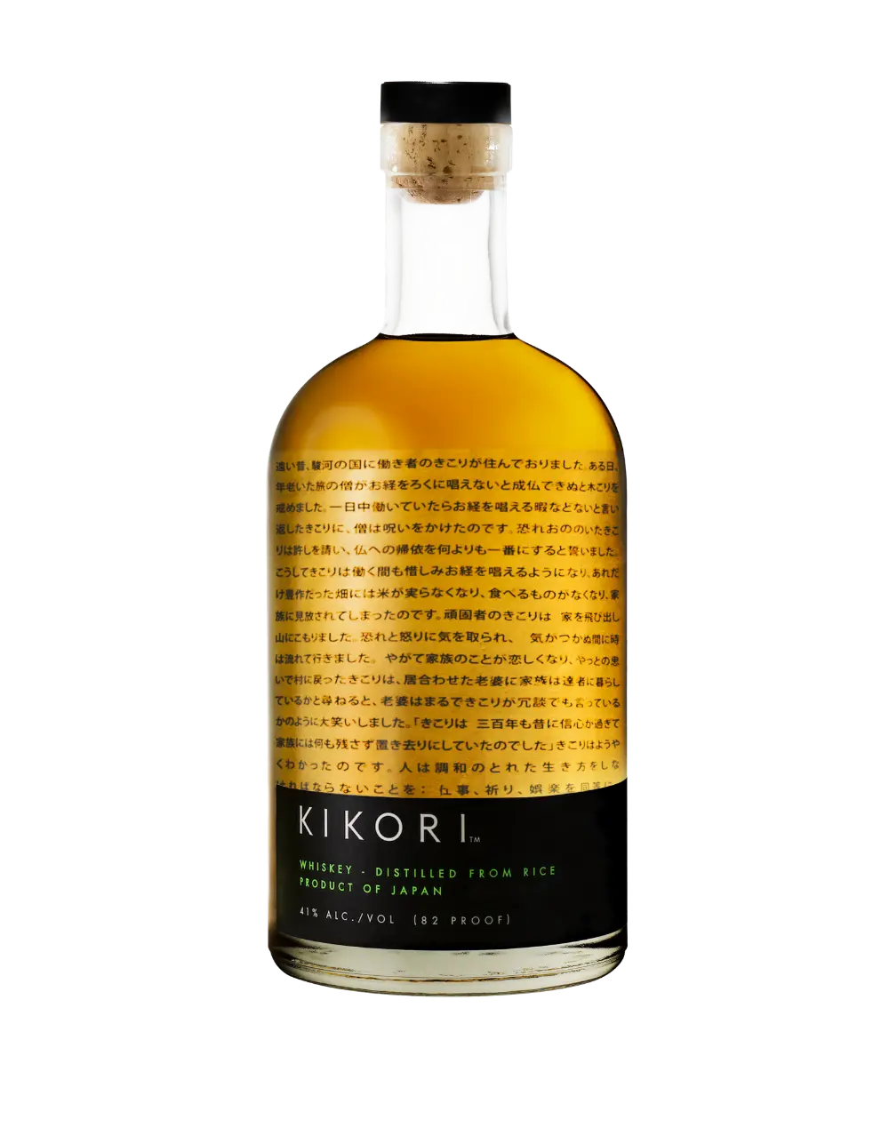 KIKORI JAPANESE RICE WHISKEY