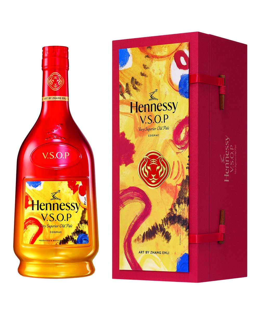 HENNESSY V.S.O.P 2022 LUNAR NEW YEAR GIFT BOX BY ZHANG ENLI