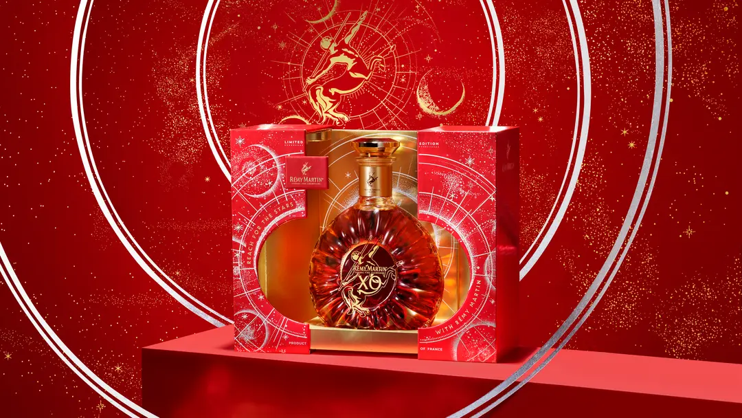 RÉMY MARTIN XO REACH FOR THE STARS LIMITED EDITION