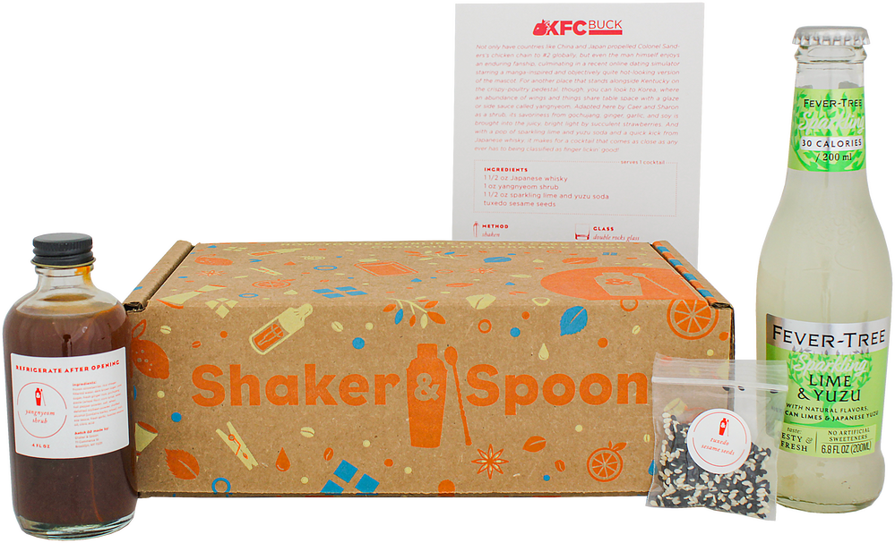 Shaker & Spoon KFC Buck Cocktail Kit, , main_image