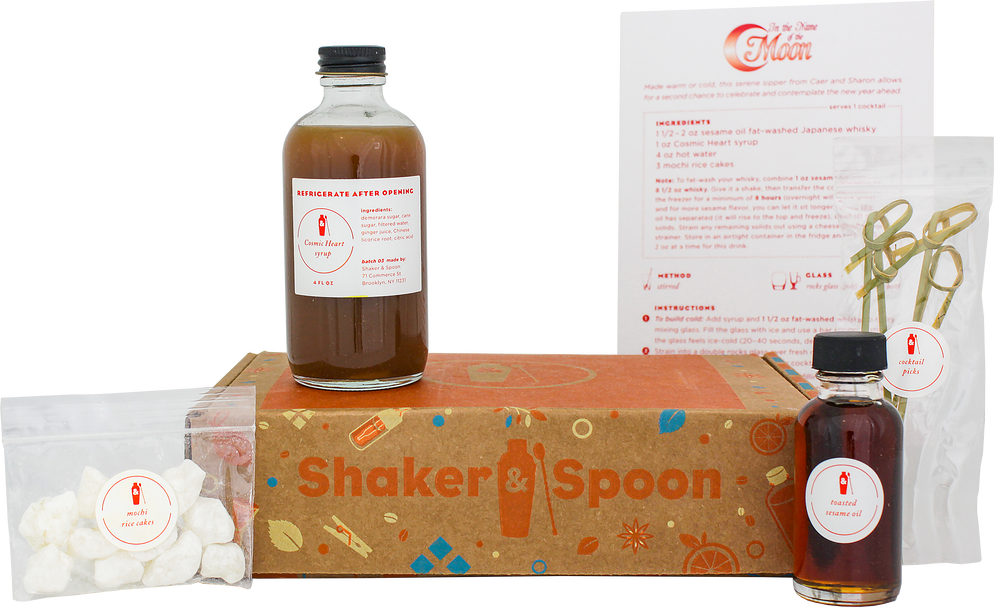 Shaker & Spoon In the Name of the Moon Kit, , main_image