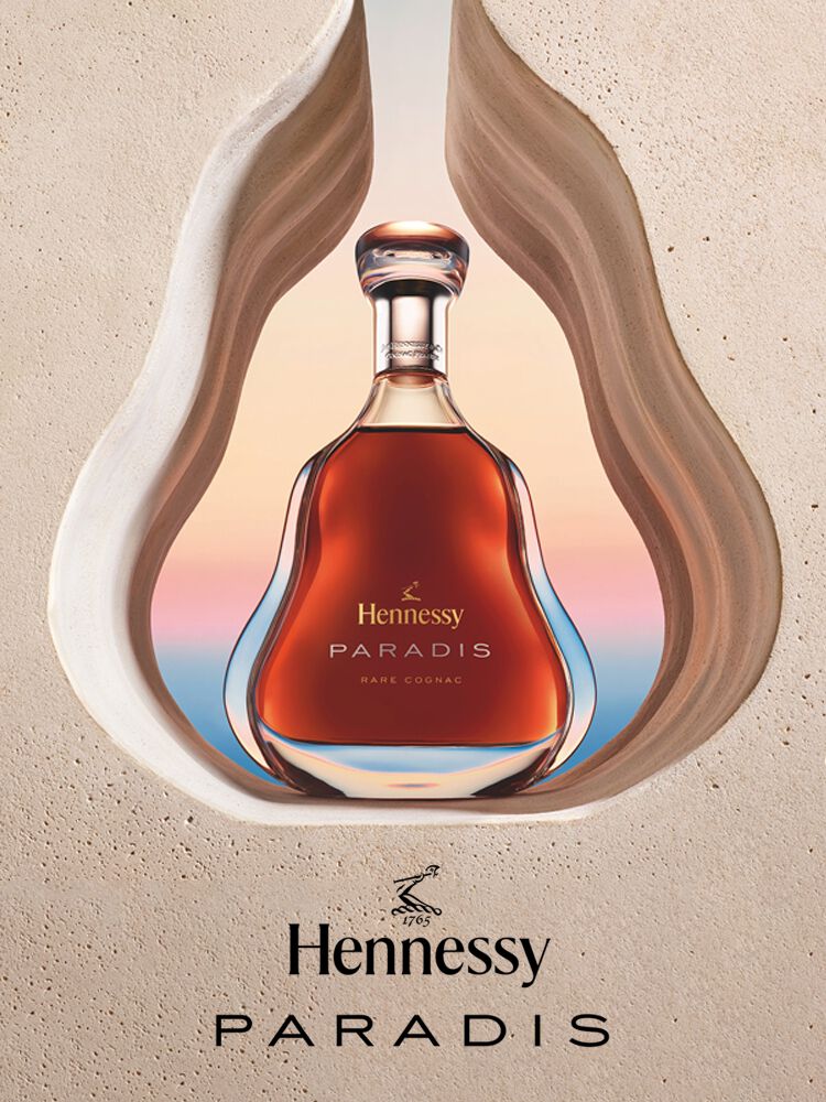 最終値下げ ヘネシーパラディ Hennessy 空瓶 PARADIS ブランデー - www 